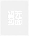短篇鬼故事录